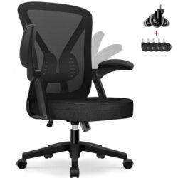 Hinonde ergonomischer Bürostuhl mit Armlehnen und Wippfunktion