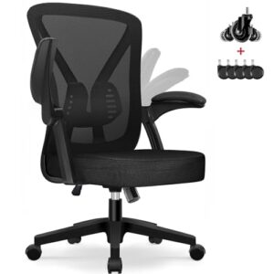 Hinonde ergonomischer Bürostuhl mit Armlehnen und Wippfunktion