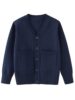 Fldy Kinder Jungen Strickjacke V-Ausschnitt Cardigan Pullover Mit Knopfleiste Und Taschen Baumwolle Gr. 104-164 Marineblau 122-128