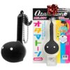 Otamatone Melody Black Elektronisches Musik Instrument, Tragbar Digitale Musikinstrumente Synthesizer, Kinder Teenager Erwachsene, Spaß Coole Geburtstag Weihnachten Geschenk Spielzeug